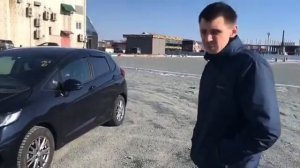 Honda fit 2018 год с аукциона Японии. Отзыв Клиента !