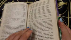 КНИГИ НАИНЫ ВЛАДИМИРОВОЙ.МОЕ МНЕНИЕ.СТОИТ ЛИ ЧИТАТЬ?