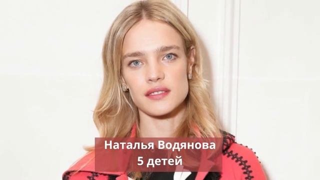 Карьера и воспитание детей. Знаменитые российские многодетные мамы