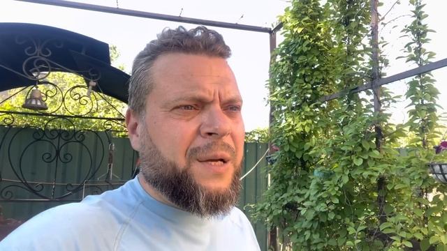 Я расстроен ? смотреть онлайн