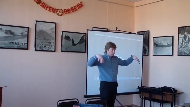 Cеминар в Н.Тагиле. Часть 2 смотреть онлайн