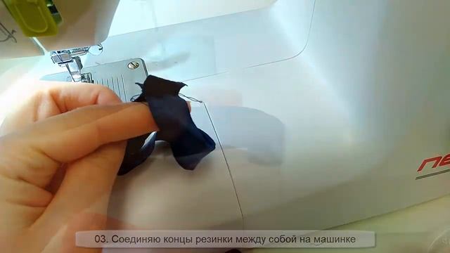 Как пришить манжеты к куртке смотреть онлайн