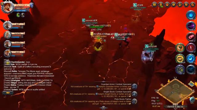 Сосем у EOS смотреть онлайн