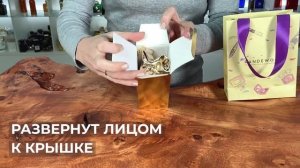 Mancera Wild Cherry | Как выглядит оригинал?