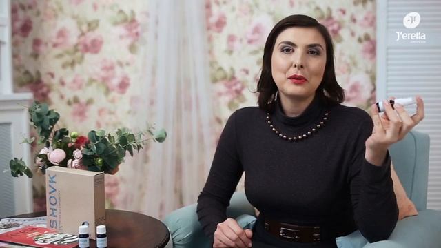 Реп'яхова біо сировотка для зміцнення волосся від компанії 'Джерелія' смотреть онлайн