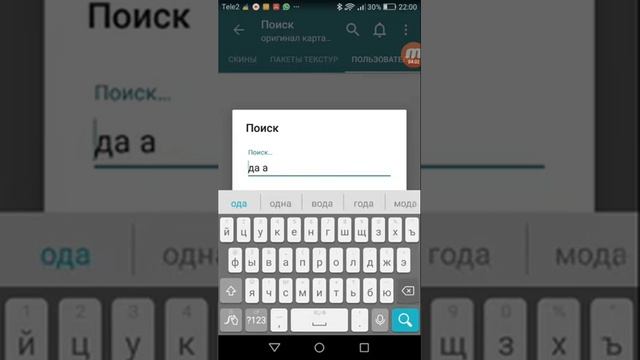 Показываю Как скачать UTK.io смотреть онлайн