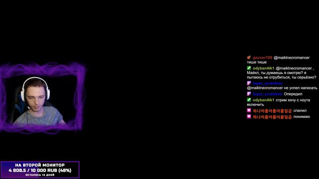 ПРОФЕССИОНАЛЬНОЕ ПРОХОЖДЕНИЕ RED DEAD REDEMPTION 2 ► ЧАСТЬ $ 39 смотреть онлайн