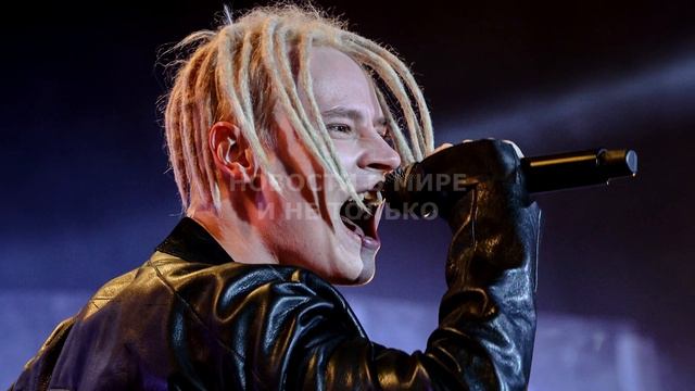 SHAMAN ШОКИРОВАЛ ФАНАТОВ! Решил попробовать себя в неожиданном жанре смотреть онлайн