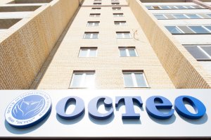 Фильм о Центре Остеопатической помощи "Остео" г.Тюмень +73452 381 381