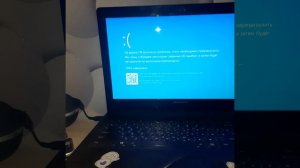 как вызвать синий экран смерти?ответ тут