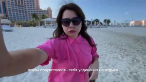 RIXOS MARINA 5* - обзор нового отеля в Абу-Даби