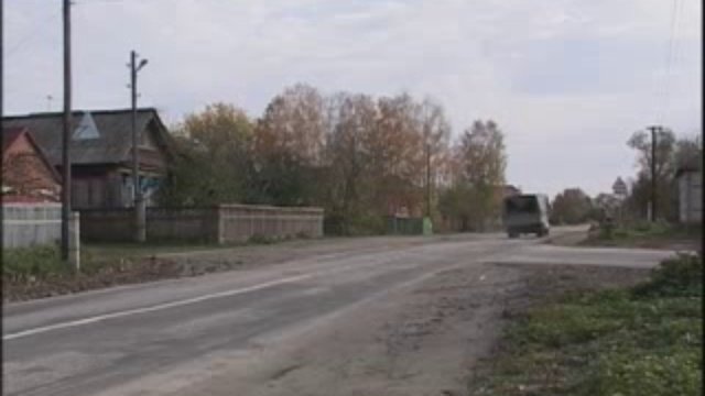 Сосновоборск