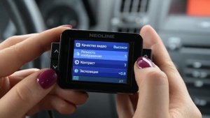 Обзор Neoline X-Cop 9000: видеорегистратор и радар-детектор в одном корпусе