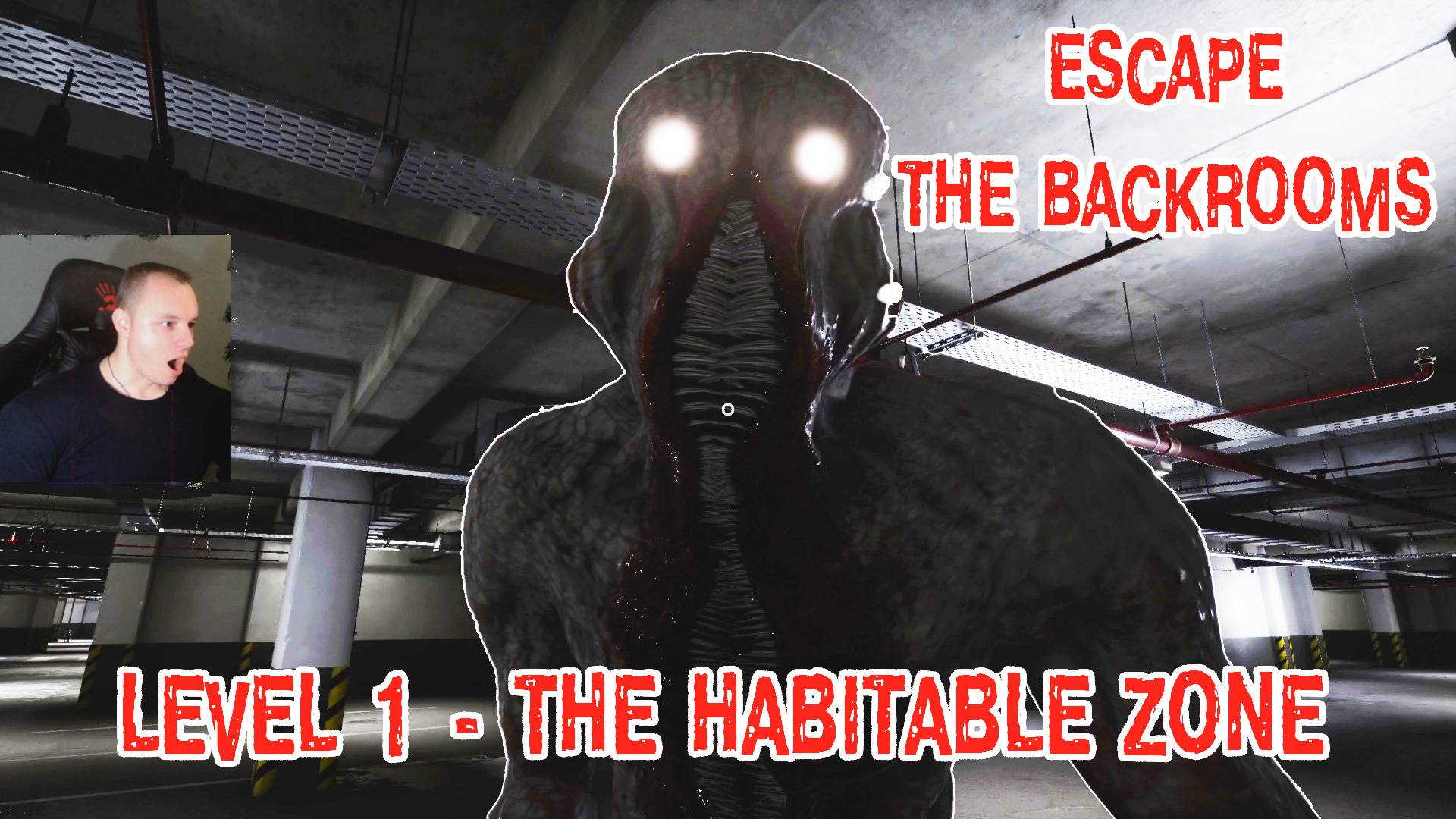 Escape the Backrooms ➤ УЖАСЫ HORROR ➤ Level 1 - The Habitable Zone ➤ Игра Эскейп Бекрумс Хоррор