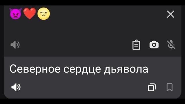 Фильм
