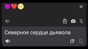 Фильм