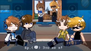 Реакция Последняя Реальность на Лололошку/перезалив/