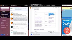 Для всех купон 8марта скидка 10% на все проекты с Двойным зубом