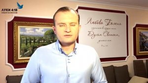 СПОСОБ ОСТАНОВИТЬ АБОРТ И ЕГО ПОСЛЕДСТВИЯ