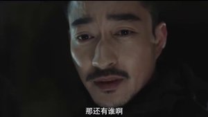 Песчаное море 1 сезон 39 серия