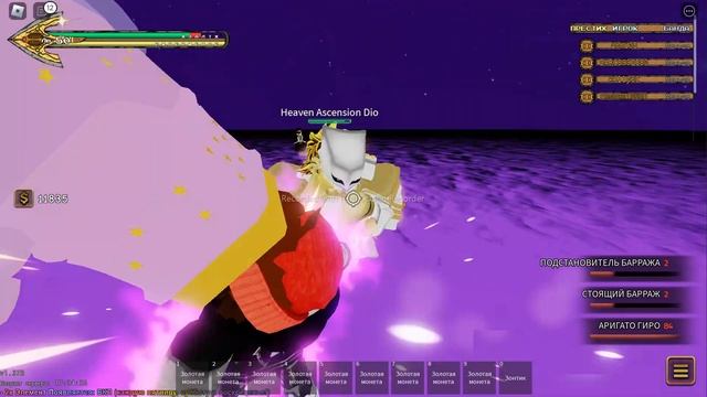 НЕ ВИРОЯТНАЯ ПРИКЛУЧЕНИЕ ДО СТЕНДА ( МИР ДО НЕБЕЗ) УВА роблокс смотреть онлайн