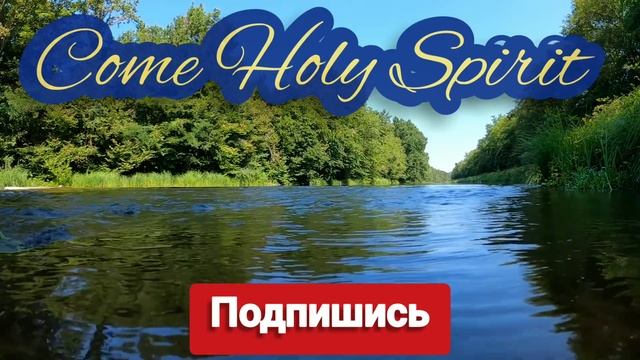 ?Прощение грехов!✝️Стихи из писания о Божьем прощении.