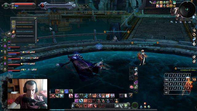 🔴Стрим AION GAMECOAST [4.6] | Айон ГК 4.6 | Геймкост | MMORPG | Асмодиане🔴 смотреть онлайн