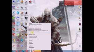 Почему не сохраняется игра, или же как сделать сохранение игры