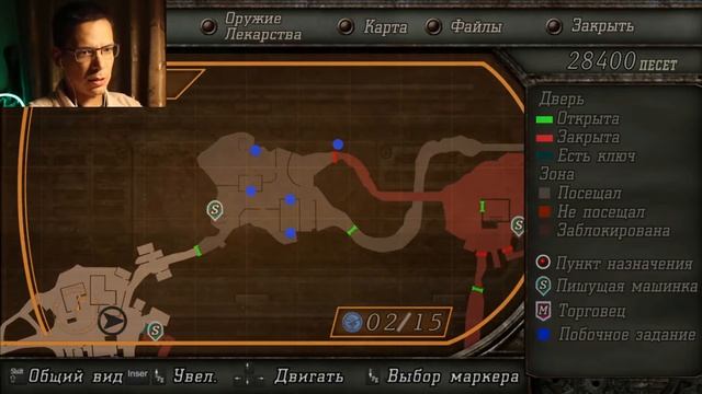 ТАНЦЫ С БЕНЗОПИЛОЙ | Resident Evil 4 Ultimate HD Edition #3 смотреть онлайн