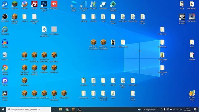 Minecraft education edition как играть по сети // не удается подключиться к миру смотреть онлайн