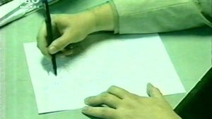 Переключение каналов (~2001)