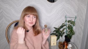 ✔️ НОВЫЙ АРОМАТ В КОЛЛЕКЦИИ 🍎🥮 La Danza delle Libellule Nobile 1942