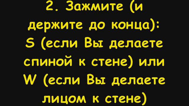 Как сделать WB смотреть онлайн
