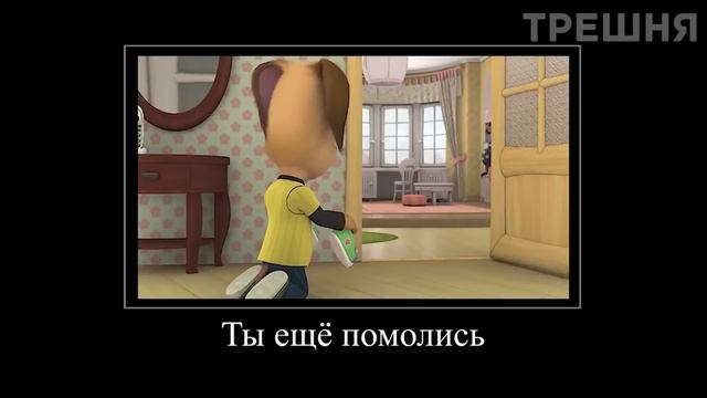 МУД БАРБОСКИНЫ (СБОРНИК 124 - 126) _ ЧТО ЗА САЙТЫ СМОТРИШЬ_
