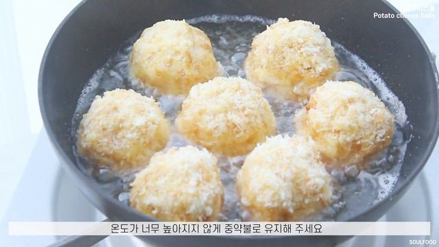 6 Easy Potato Recipe l SOULFOOD смотреть онлайн