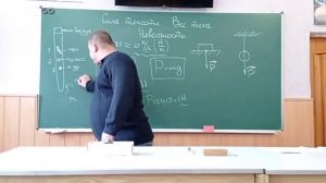 Сила тяжести. Вес тела. Невесомость. (Физика 7 класс)