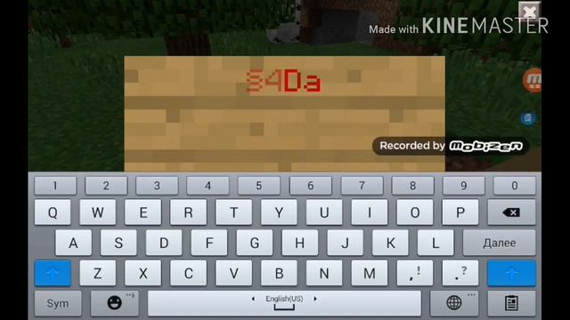 Как сделать цветные миры и таблички. смотреть онлайн