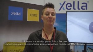 Hololens шлем дополненной реальности в строительных BIM проектах