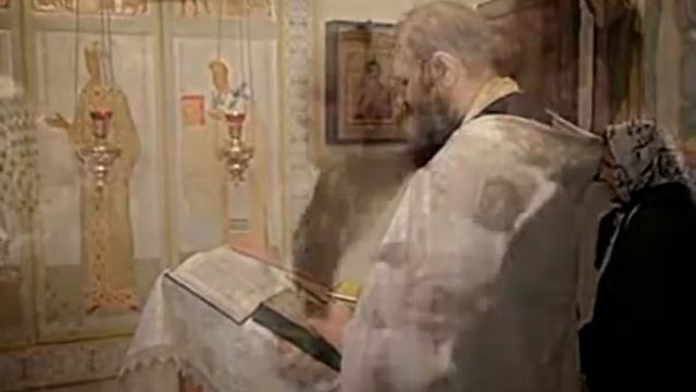 Таинство миропомазания