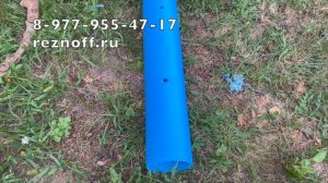 Бурение малогабаритной буровой установкой.