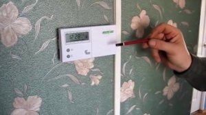 Выносной датчик температуры котла отопления