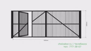 Ворота со встроенной калиткой