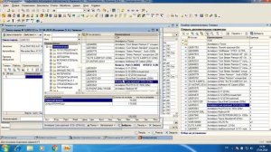 заказ наряд