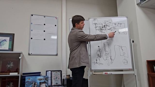 Лекция про озонирование