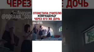 Девушка из ниоткуда/дорама/клип