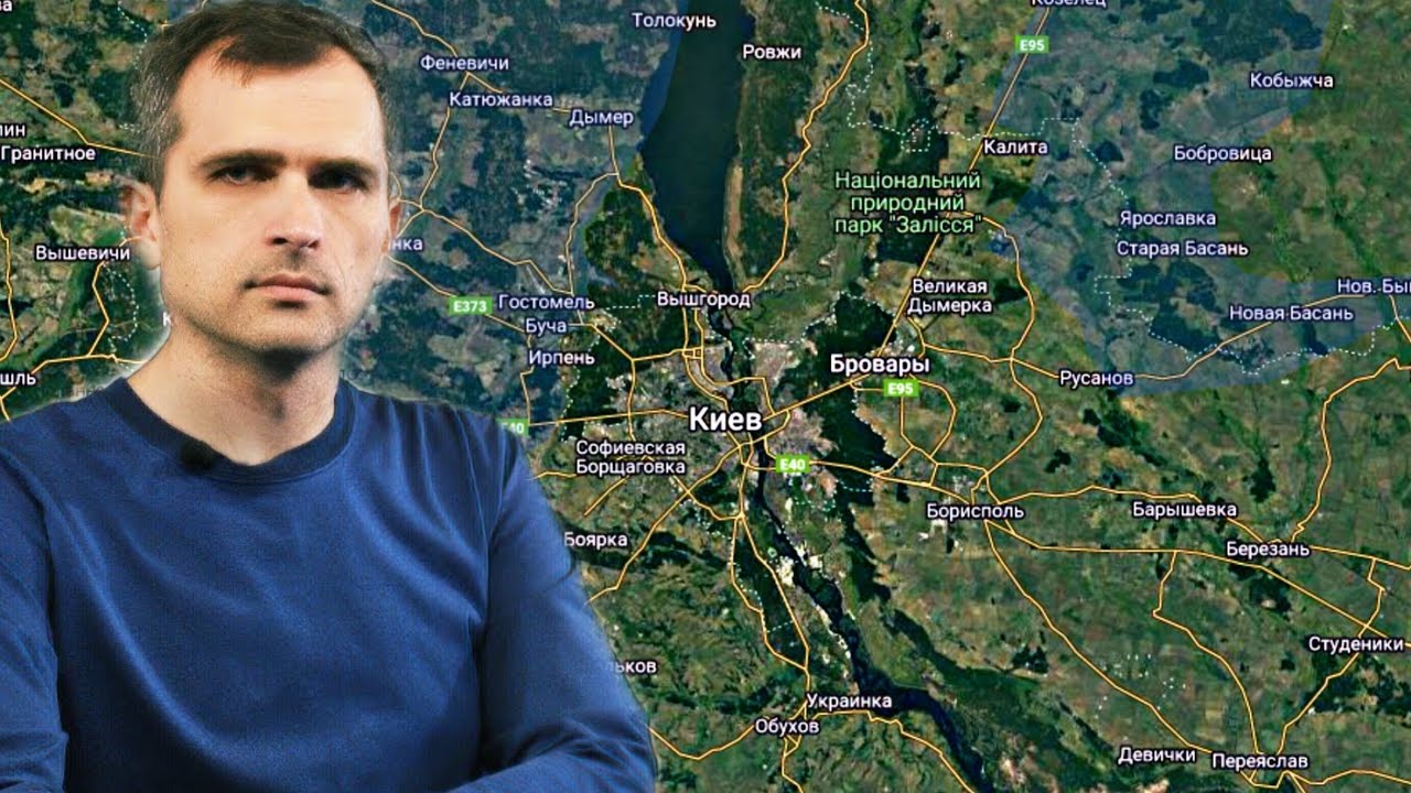 25 сентября 2022 г. смотреть онлайн