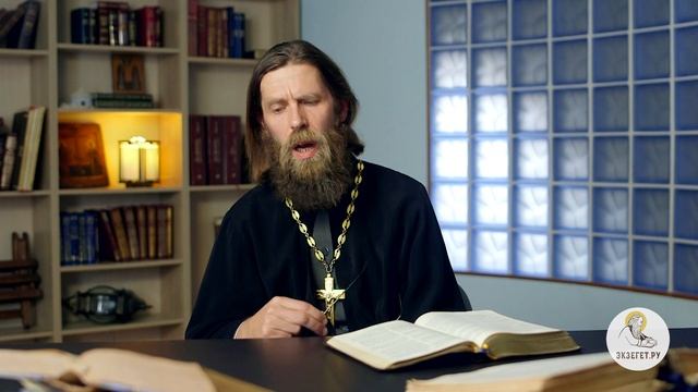 "Приобретайте себе друзей богатством неправедным" (Лк. 16:9). Протоиерей Дионисий Лобов. Толкование смотреть онлайн