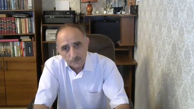 Страховое право Лекция 1
