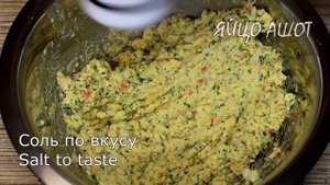 Вот какую ЗАКУСКУ можно сделать из КРАБОВЫХ ПАЛОЧЕК и ЯИЦ! Получается очень ВКУСНО! Простой рецепт