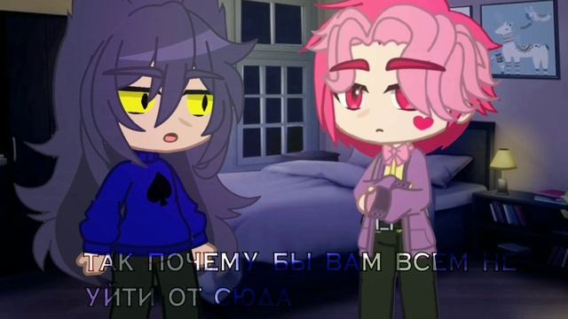 •.°꙳__на двери написано "не входить!" __꙳°.• [пиковару]?? смотреть онлайн